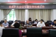 医疗工作无小事 做好院感工作是大事