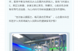 热烈祝贺我院内科获心血管内科资质并开展冠脉介入技术