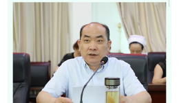 省骨科医院召开扫黑除恶整改工作推进会