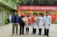 【抗疫纪实】致敬巾帼 最美逆行者抗疫归来