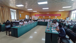 贵州省骨科医院召开骨质疏松症疾病诊疗多学科综合治疗（MDT）学术沙龙