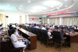 省中医院管理局对我院骨内科重点专科建设进行评估验收
