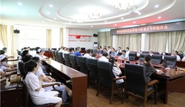 省中医院管理局对我院骨内科重点专科建设进行评估验收