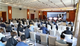 金风飒飒秋意爽 共聚林城话骨伤 --2020年贵州省运动医学年会成功召开