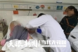 【骨医新闻】九旬老人腰椎骨折，手术当天便可下地