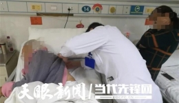【骨医新闻】九旬老人腰椎骨折，手术当天便可下地