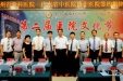 联大靠强促发展 一心一意捍健康