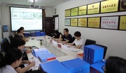 省卫计委党建工作督导组 莅临我院检查指导工作