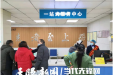 【骨医新闻】省骨科医院：“一站式”服务，太方便了