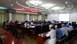 【骨医新闻】贵州省骨科医院召开 “青年创新基金”评审会