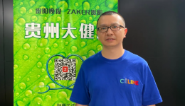 【叨叨骨健康】肩痛≠肩周炎？听听骨科专家怎么说