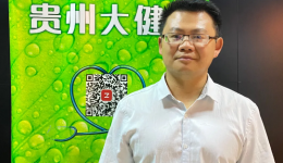 【叨叨骨健康】骨折术后康复治疗，把握时机或事半功倍