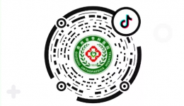 【骨医小调查】我们的抖音由你决定！