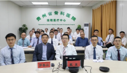 【骨医新闻】接轨国际尖端技术 打造现代化学术型医院