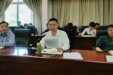 【骨医新闻】省骨科医院召开4•15全民国家安全教育专题会