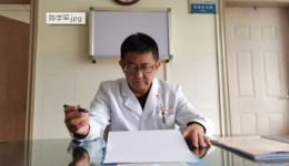【医海拾贝】病人康复 再累也心安——陈学军