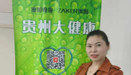 【叨叨骨健康】远离带状疱疹：关键在避免免疫力低下