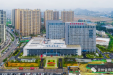 贵州省骨科医院新院区（贵州省康复医学中心）落成仪式集锦