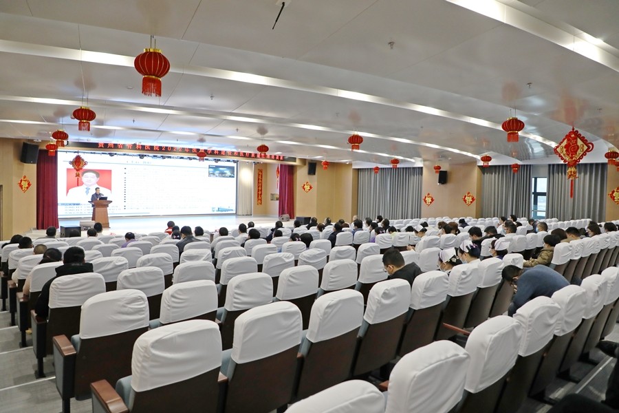 【骨医新闻】我院成功举办2022年医院学科建设和医疗质量管理培训班