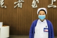 【喜讯】贵州省骨科医院门诊部副护士长陈丽荣获“2021年度省直机关文明标兵”称号