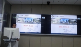 【骨医新闻】省骨科医院放射科召开2022年度工作会议