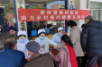 【骨医新闻】 “助力乡村振兴，关爱女性健康” 国际妇女节健康义诊活动