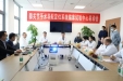 【骨医新闻】我院关节科成功召开膝关节手术导航定位系统临床试验项目启动会
