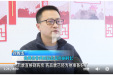 【媒体骨医】“闯新路 开新局 走进医院 看发展”主题采访活动，走进贵州省骨科医院!