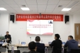 【骨医新闻】千里之行始于足下 骨科安全起于足踝