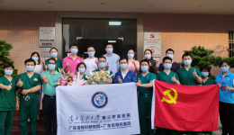 【我的抗疫日记】同心协力 共度时艰