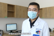 【媒体骨医】贵州一男子左手受伤完全离断，医生6个半小时的“神操作”，让他失而复得