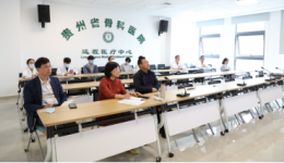 【骨医新闻】省骨科医院2022年首次病案管理委员会成功召开