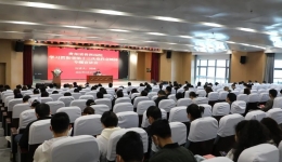 【骨医新闻】省骨科医院召开省第十三次党代会精神专题宣讲会