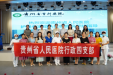 【骨医新闻】倾囊相助，以诚相待——拓展优质护理服务新思路