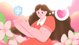 专业体检为女神健康保驾护航