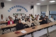 肩担责 挑重任 质控路上永登攀——积水潭贵州医院召开第六届科室质控员第一次会议