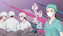 巾帼须眉展芳华  春风十里不如你