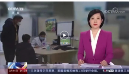 【健康科普】甲流与新冠有可能叠加感染吗？