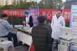 人人享有肾脏健康——积水潭贵州医院肾内科开展世界肾脏日义诊活动