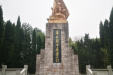 以史为鉴缅怀先烈 学以致用砥砺奋进