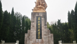 以史为鉴缅怀先烈 学以致用砥砺奋进