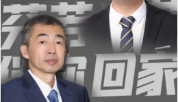 【直播预告】京黔共携手，北京积水潭医院贵州医院专家院长在916畅聊国家区域医疗中心建设！