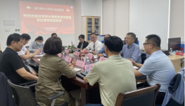 深化交流促发展 对标学习强质控 ——我院冯超院长一行赴南方医科大学第三附属医院（广东省骨科质量控制中心）交流访问