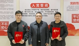传承雷锋精神 争做时代新人”系列活动（三） ——院团委举办“学习雷锋好榜样、传递青春正能量”征文活动