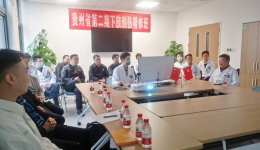 加强学术交流，促进共同发展 ——我院创伤骨科下肢创伤精修班成功举办