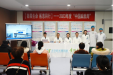 安全舒适保健康 麻醉医生在身旁——我院麻醉科举办麻醉周科普宣传活动