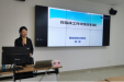 加强专业交流，在科研中找到快乐——我院科教科组织举办“2023科研专题讲座（第二期）”学术讲座