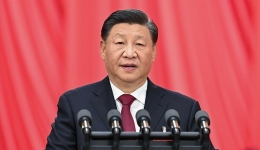 中国共产党第二十次全国代表大会报告