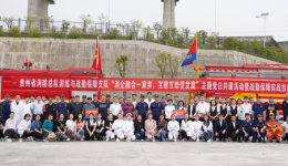 消企融合一家亲 互建互助促发展