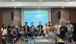 贵州省第四届小儿骨科沙龙在我院成功举办